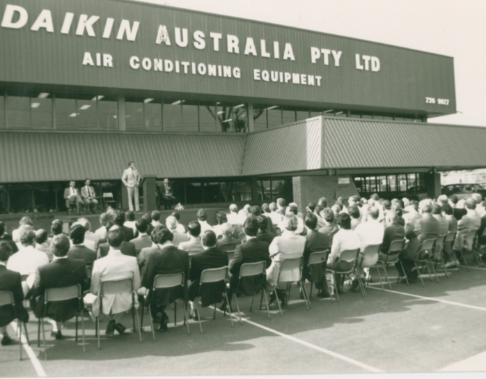 Daikin Head Office 1980